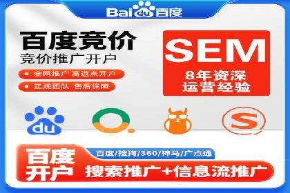 信息流广告投放策略：成功案例分享